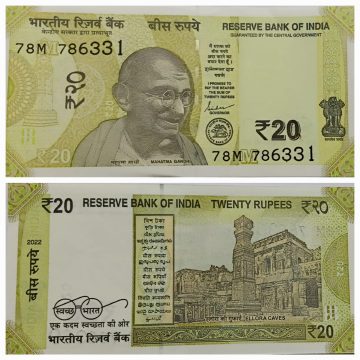 20 Rupees Governor Shakti Kanta Das Star Inset M 2022 UNC 786 SERIES 78 M 786331