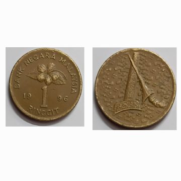 MALAYSIA 1 RINGGIT 1996 (USED)