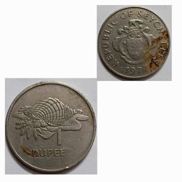 SEYCHELLES 1 RUPEE 1977 USED