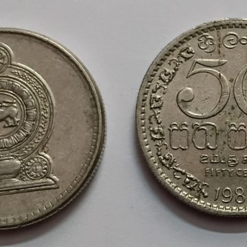 SRI LANKA 50 CENTS 1982 (USED)