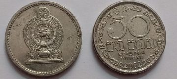 SRI LANKA 50 CENTS 2002 (USED)