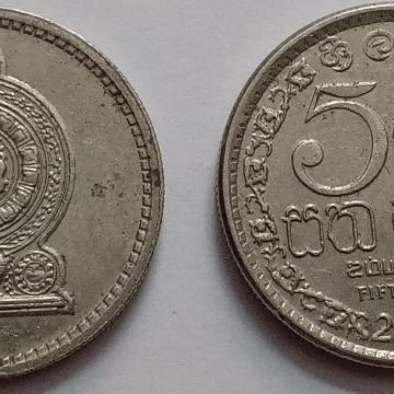 SRI LANKA 50 CENTS 2002 (USED)