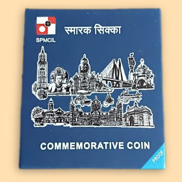 COMMEMORATION OF 150 YEARS OF 'VANDE MATRAM' 1875-2025 (PROOF SET) Rs.150
