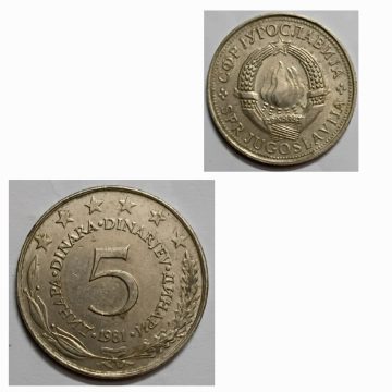YUGOSLAVIA 5 DINARA 1981 USED