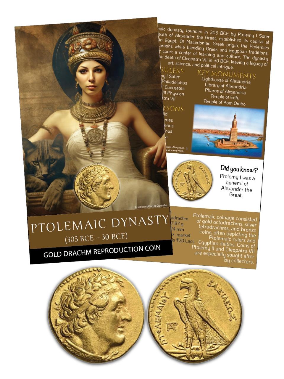 Ptolemaic Dynasty (Egypt)-Gold Drachm Dynasty Gold -Plated Reproduction ATM card Type/Limited Edition