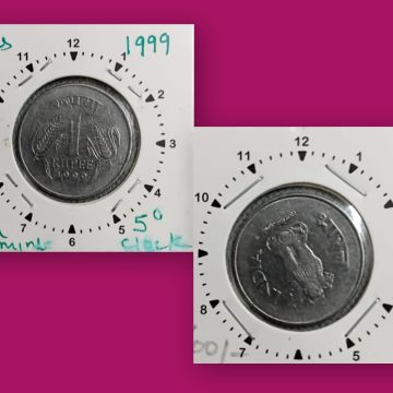 1 RUPEE-1999 CALCUTTA MINT 5'O CLOCK ROTATION ERROR COIN  USED