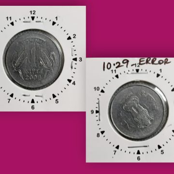 1 RUPEE-1999 CALCUTTA MINT  4.30 ROTATION ERROR COIN  USED