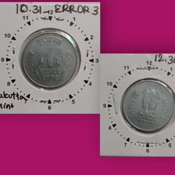 1 RUPEE-2002 CALCUTTA MINT 12.30 ROTATION ERROR COIN  USED