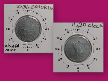 1 RUPEE-2002 CALCUTTA MINT 11.30 ROTATION ERROR COIN USED