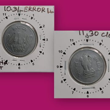 1 RUPEE-2002 CALCUTTA MINT 11.30 ROTATION ERROR COIN  USED