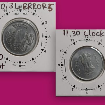 1 RUPEE-2002 HYDERABAD MINT 11.30 ROTATION ERROR COIN  USED