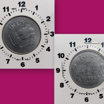 1 RUPEE 2004 HYDERABAD MINT 2 O'CLOCK ROTATION ERROR COIN USED