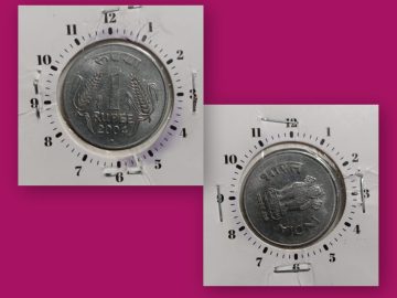 1 RUPEE 2004 HYDERABAD MINT 3 O'CLOCK ROTATION ERROR COIN USED