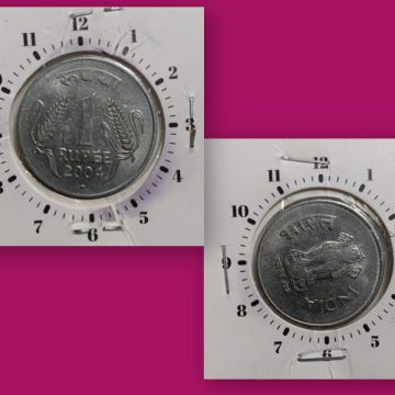 1 RUPEE 2004 HYDERABAD MINT 3 O'CLOCK ROTATION ERROR COIN USED