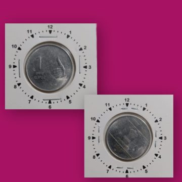 1 RUPEE 2005 HYDERABAD MINT 2 O' CLOCK ROTATION ERROR COIN USED