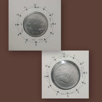 1 RUPEE 2013 CALCUTTA MINT OFF CENTRE ERROR COIN USED