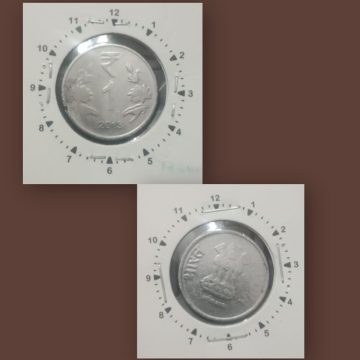 1 RUPEE 2013 NOIDA MINT 1 O' CLOCK ROTATION ERROR COIN USED