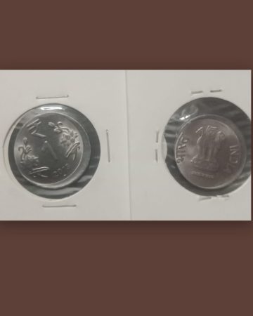 1 RUPEE 2013 NOIDA MINT OFF CENTRE ERROR COIN USED