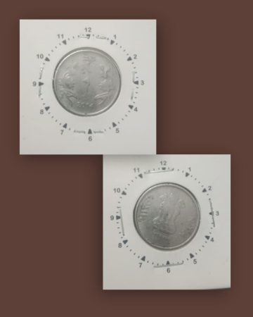 1 RUPEE 2014 CALCUTTA MINT 1 O'CLOCK ROTATION ERROR COIN USED