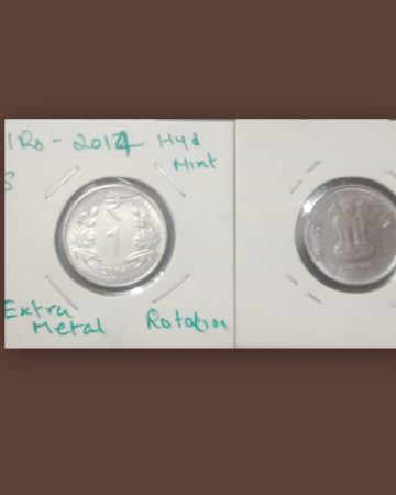 1 RUPEES 2014 HYDERABAD MINT EXTRA METAL ERROR COIN UNC