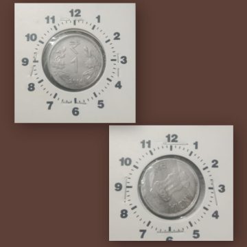 1 RUPEES 2014 HYDERABAD MINT 2 O' CLOCK ROTATION ERROR COIN USED