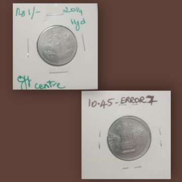 1 RUPEE 2014 HYDERABAD MINT OFF CENTRE ERROR COIN USED