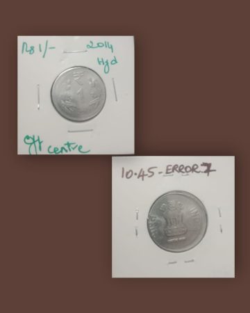 1 RUPEE 2014 HYDERABAD MINT OFF CENTRE ERROR COIN USED