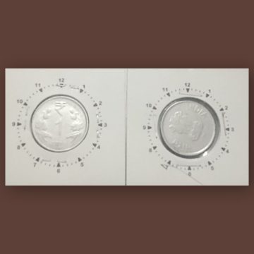 1 RUPEE 2015 HYDERABAD MINT 10 O'CLOCK ROTATION ERROR COIN USED