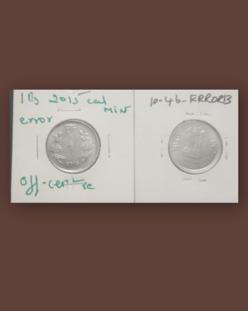 1 RUPEE 2015 CALCUTTA MINT OFF CENTRE ERROR COIN USED