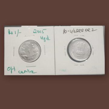 1 RUPEE 2015 HYDERABAD MINT OFF CENTRE ERROR COIN USED