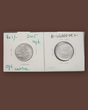 1 RUPEE 2015 HYDERABAD MINT OFF CENTRE ERROR COIN USED
