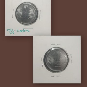 1 RUPEE 2016 HYDERABAD MINT OFF CENTRE ERROR COIN USED