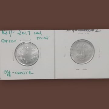 1 RUPEE 2017 CALCUTTA MINT OFF CENTRE ERROR COIN UNC