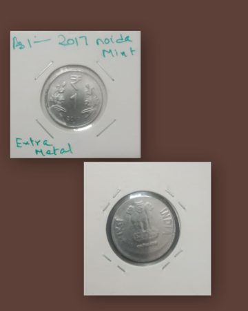 1 RUPEE 2017 NOIDA MINT EXTRA METAL ERROR COIN UNC