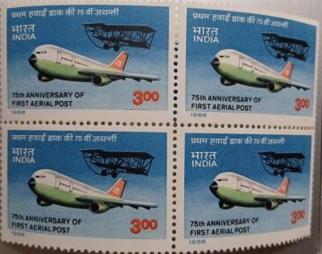 75th Anniversary of First Aerial Post Event, Airmail, Aircraft, Humber Sommer bi-Plane, Allahabad-Naini Airmail Flight, Anniversary Rs. 3 Commemorative (Block of 4 TL Stamp)