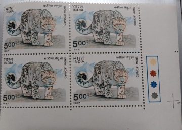 Wild life, Snow Leopard (Block of 4 TL Stamp)