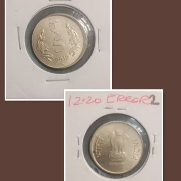 5 RUPEES 2012 HYDERABAD MINT OFF CENTRE ERROR COIN USED