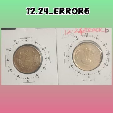 5 RUPEES 2016 HYDERABAD MINT 12.30 ROTATION ERROR COIN USED