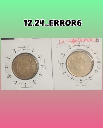 5 RUPEES 2016 HYDERABAD MINT 12.30 ROTATION ERROR COIN USED