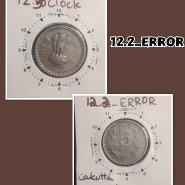 5 RUPEES-1993 CALCUTTA MINT 12.30 ROTATION ERROR COIN USED