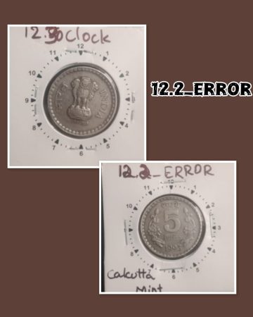 5 RUPEES-1993 CALCUTTA MINT 12.30 ROTATION ERROR COIN USED