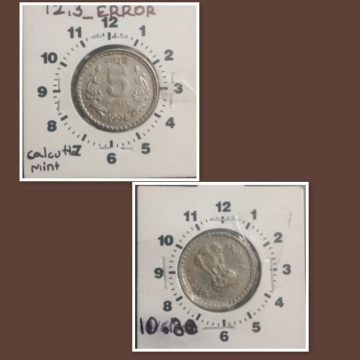 5 RUPEES-1994 CALCUTTA MINT 10.30 ROTATION ERROR COIN USED