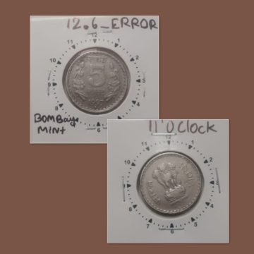5 RUPEES-1997 BOMBAY MINT 11.00 O'CLOCK ROTATION ERROR COIN USED