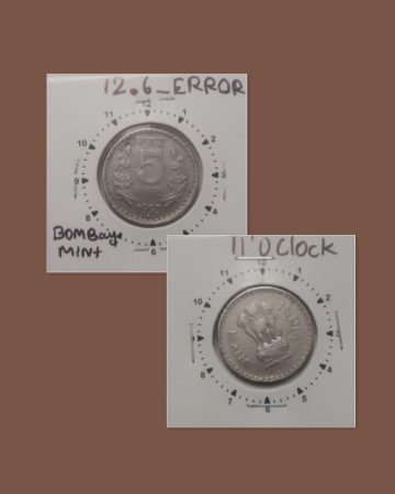 5 RUPEES-1997 BOMBAY MINT 11.00 O'CLOCK ROTATION ERROR COIN USED
