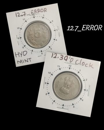 5 RUPEES-1998 HYDERABAD MINT 12.30 CLOCK ROTATION ERROR COIN USED