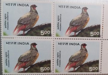 Himalayan Ecology,Ithaginis cruentus, Blood pheasant (Block of 4 stamp)