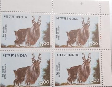Himalayan Ecology, Capra falconeri, Markhor(Block of 4 stamp)