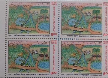 National children's Day. (Block of 4 stamp)
