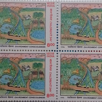 National children's Day. (Block of 4 stamp)