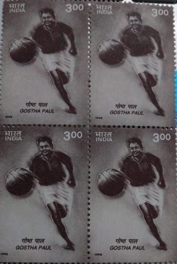 Gostha Behari, footballer (Block of 4)